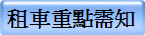 �������I�ݪ�