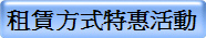 ����覡�S�f����